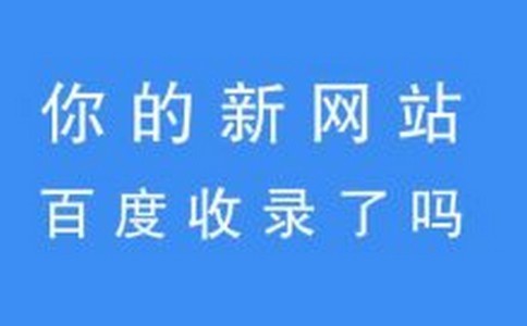 网站内容质量提高的几种方法 网站内容质量提高的几种方法