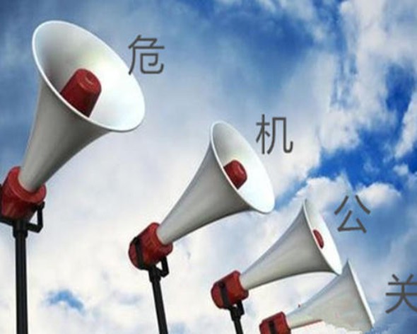 网络公关营销有助于企业品牌的快速发展 网络公关营销有助于企业品牌的快速发展
