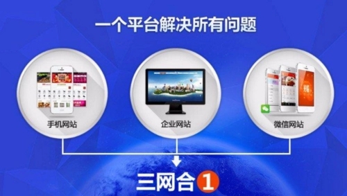了解一下网站制作的设计原则 了解一下网站制作的设计原则