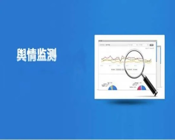 危机公关应遵循的原则 危机公关应遵循的原则