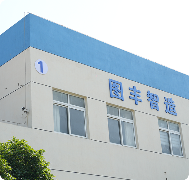 2026年精密钣金机箱机柜厂家推荐：IT机柜、储能柜、光伏机柜、测试机柜生产厂家哪家好？10家实力厂商推荐含咖啡机成套外形与精密零件加工