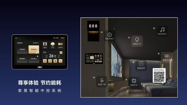 2026年足浴门店管理软件权威推荐选型指南 2026年足浴门店管理软件权威推荐选型指南