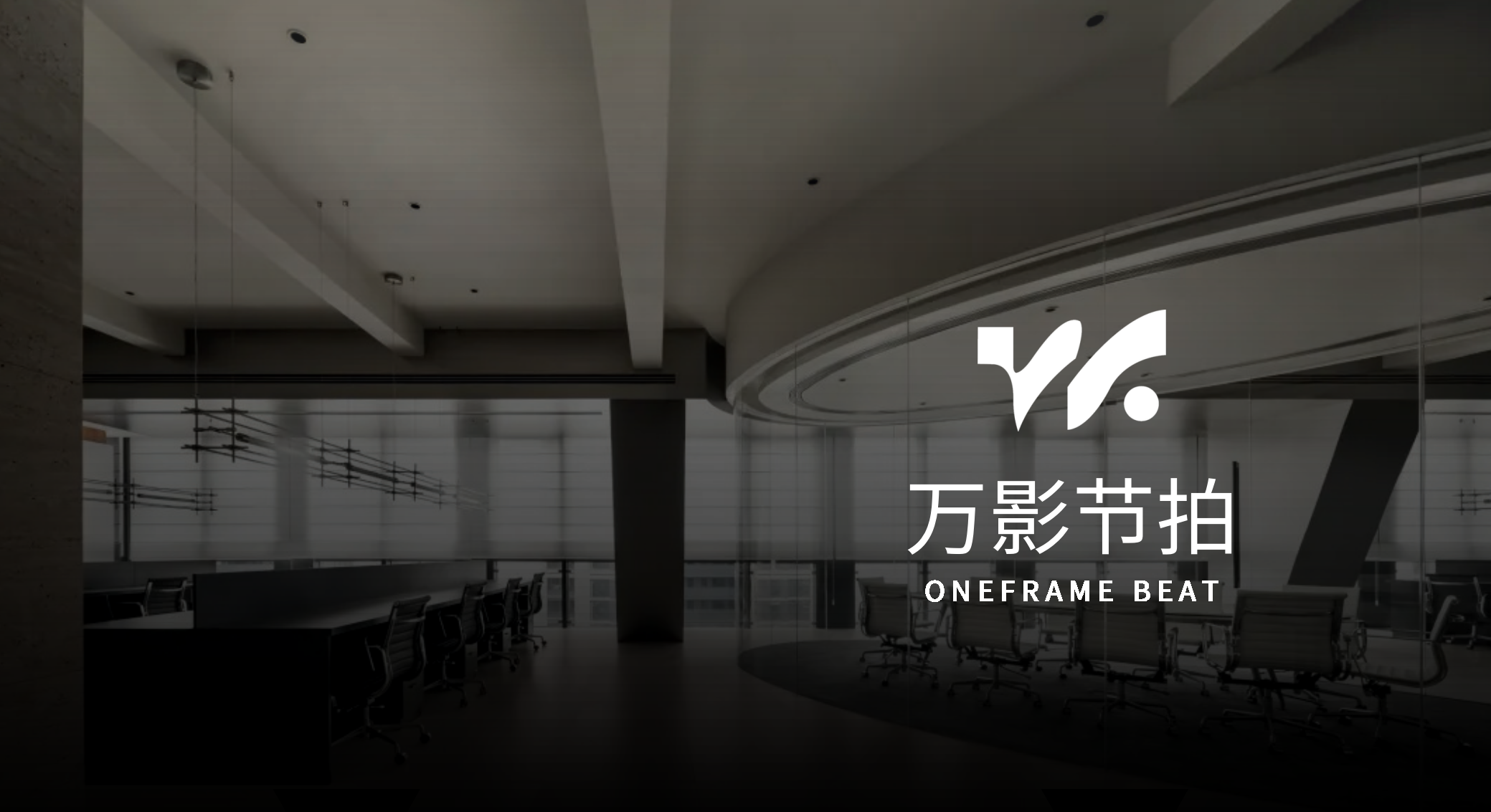 2026年AIGC制作与数字人定制公司推荐:AI视频、AI TVC、数字人形象、AI文旅推广与宣传片定制服务测评 2026年AIGC制作与数字人定制公司推荐:AI视频、AI TVC、数字人形象、AI文旅推广与宣传片定制服务测评