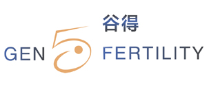GEN 5 Fertility